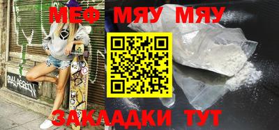 мдпв Канаш