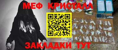 альфа пвп VHQ Кандалакша