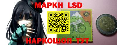 бошки Камышлов