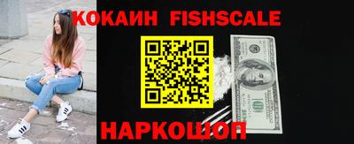 мдпв Канаш