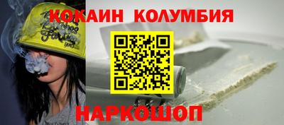 мдпв Канаш