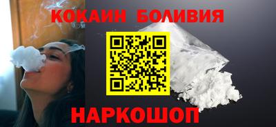 бошки Камышлов