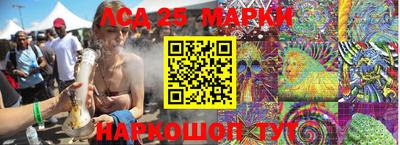 мдпв Канаш