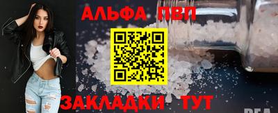 бошки Камышлов