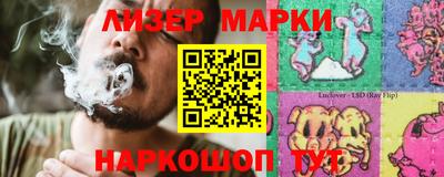 мдпв Канаш