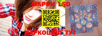 бошки Камышлов