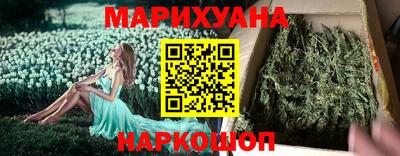 альфа пвп VHQ Кандалакша