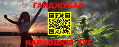 бошки Камышлов