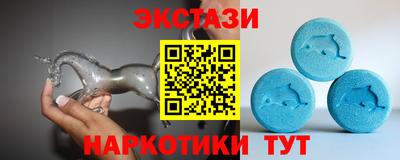 альфа пвп VHQ Кандалакша