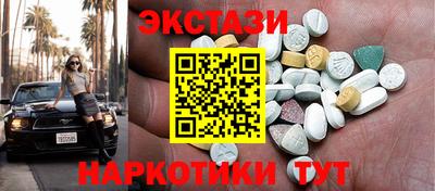 альфа пвп VHQ Кандалакша