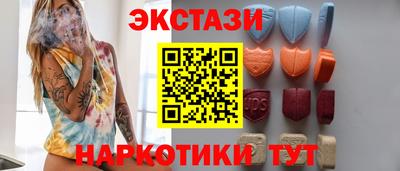мдпв Канаш
