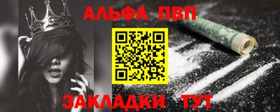 бошки Камышлов