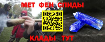 мдпв Канаш