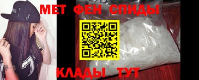 мдпв Канаш