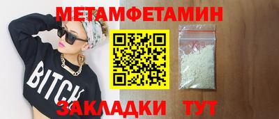 мдпв Канаш