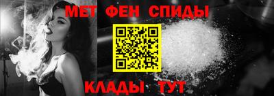 мдпв Канаш