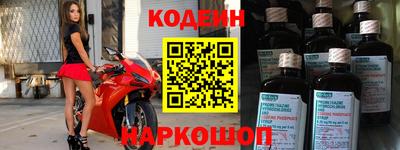 бошки Камышлов