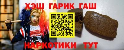 бошки Камышлов