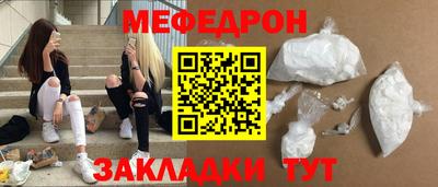 бошки Камышлов