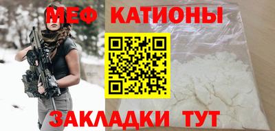 бошки Камышлов